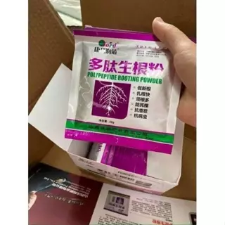 Chế phẩm kích rễ hàng nội địa Trung Quốc Polypeptide Rooting Powder gói 30gr, chất lượng vượt trội