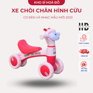 Xe chòi chân Cừu có đèn nhạc cho bé mẫu mới 2023 - Kho Sỉ Hòa Đỗ