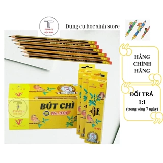 Hộp 12 cây Bút chì đen 018 hiệu Gstar thân gỗ sọc vàng đen lõi chì chắc chắn