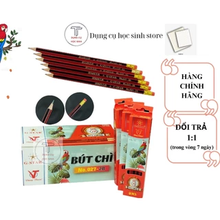 Hộp 12 cây bút chì đen 027 hiệu Gstar thân gỗ cao cấp