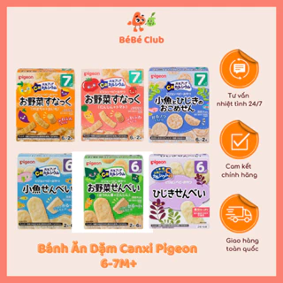 Bánh Ăn Dặm Canxi Pigeon - 6M+/ 7M+