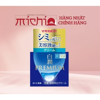 Kem Dưỡng Trắng Da Cao Cấp Hadalabo Shirojyun Premium Whitening Cream (50g) - Nhật Bản