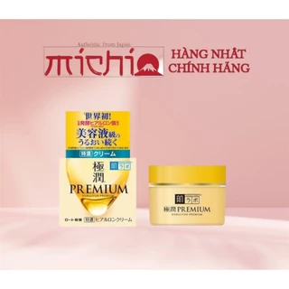 Kem Dưỡng Chống Lão Hóa Cao Cấp Hadalabo Gokujyun Premium Hydrating Cream (50g) - Nhật Bản