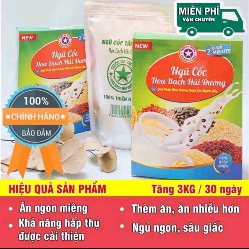 Ngũ Cốc Hoa Bạch Hải Đường - Tăng Cân - Bổ Sung Dinh Dưỡng - Lợi Sữa