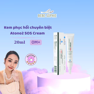 Kem làm dịu da nhanh chóng cho trẻ sơ sinh, phục hồi da chuyên biệt Sos Cream, Thương hiệu Atono2 Hàn Quốc