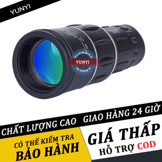 YUNYI Kính viễn vọng một mắt cầm tay độ phân giải cao, kính thiên văn quang học đường kính lớn, phạm vi quan sát chim