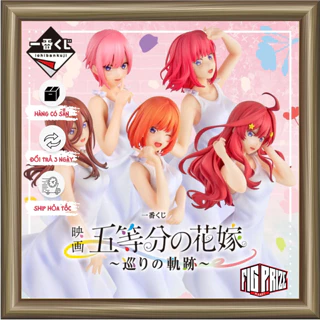 Mô hình Gotoubun no Hanayome giải A đến E Trajectory of Tours Set - ICHIBAN KUJI BANDAI NAMCO