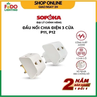 Đầu nối chia điện đa năng 3 cửa SOPOKA P11, P12 chịu tải 2200W