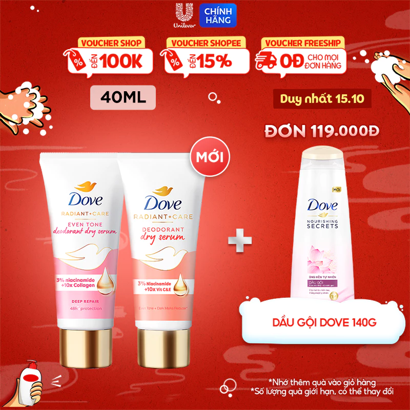 Serum dưỡng sáng khử mùi cao cấp Dove dành cho nữ