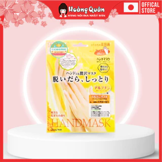 Mặt Nạ Ủ Tay Mềm Mịn Trắng Hồng Hand Mask Beauty World 18ml Túi Đôi | Hoàng Quân - Hàng Nội Địa Nhật