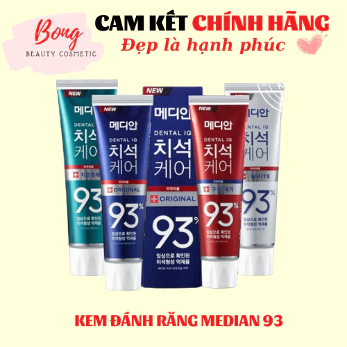 Kem Đánh Răng MEDIAN 93% HÀN QUỐC 120g