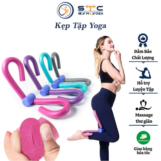 Dụng cụ tập mông đùi chân kẹp tập yoga gym Hình chữ S