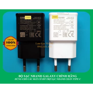 [15W] Bô sạc nhanh Samsung A20 A30 A50 A21 A31 A32 A22 A23 A52 M20 M21 M22...chính hãng