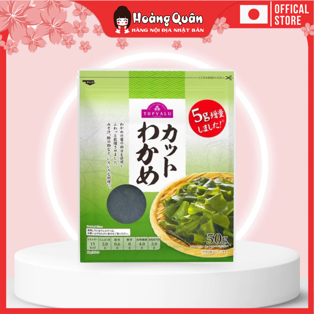 Rong biển nấu canh Topvalu 45g| Hoàng Quân - Hàng nội địa Nhật