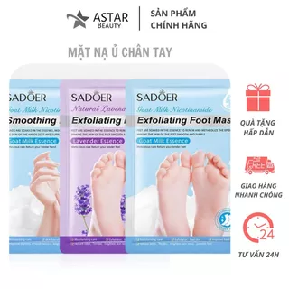 Mặt Nạ Ủ Chân Sữa Tươi Trắng Da Giảm Thâm Giảm Nhăn Mịn Màng SADOER nội địa Trung