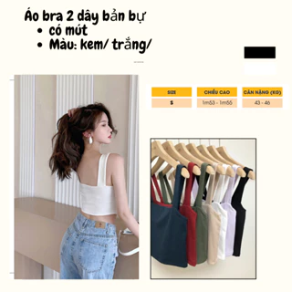 Áo Hai Dây Bản Bự Có Mút Ngực Dáng Ôm Body Thời Trang AA-0011 - rosa babytee