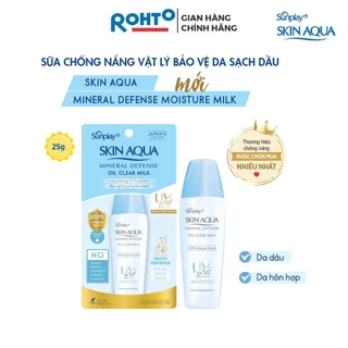 Sữa Chống Nắng Vật Lý Bảo Vệ Da Giảm Dầu Sunplay Skin Aqua Mineral Defense Oil Clear Milk SPF50+ PA++++ 25g