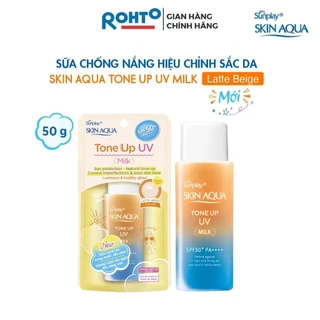 Sữa Chống Nắng Hiệu Chỉnh Sắc Da Sunplay Skin Aqua Tone Up UV Milk SPF50+ PA++++ 50g - LATTE BEIGE