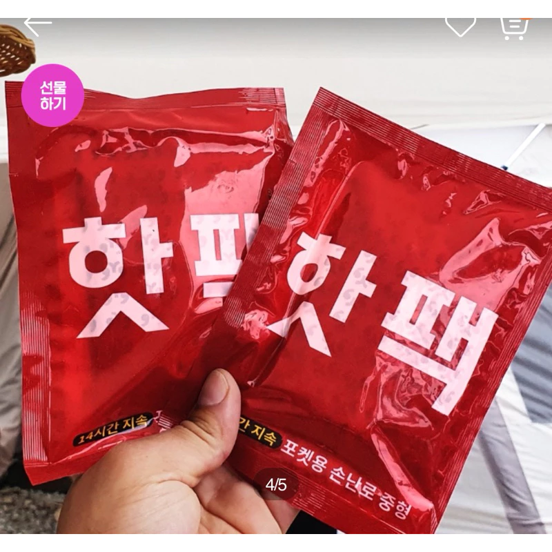 hotpack giữ nhiệt hãng APA Hàn Quốc