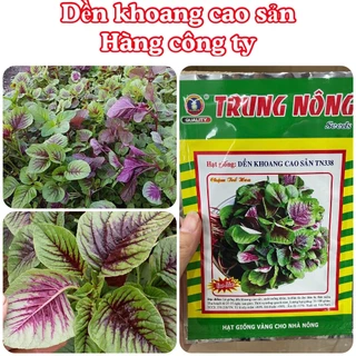 Dền khoang 20gam hàng chính hãng công ty đóng gói