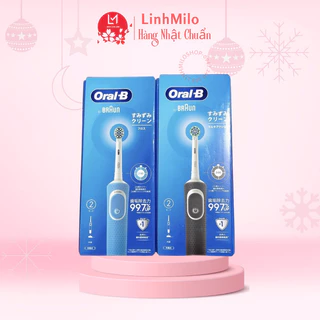 Bàn chải đánh răng điện Braun Oral-B Nhật Bản( hàng chính hãng)