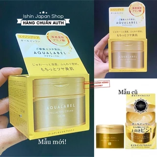 [Mã COSBAUH3 giảm 8% đơn 300K] (Mẫu mới 2024) Kem dưỡng Shiseido Aqualabel 5 trong 1 màu vàng 90g nhật bản