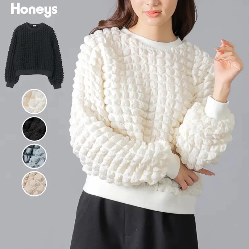 Áo sweater dập nổi xuất Nhật (4 màu)