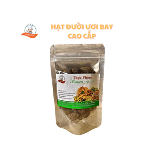 Hạt Đười Ươi Bay Cao Cấp Saigonfood 100g