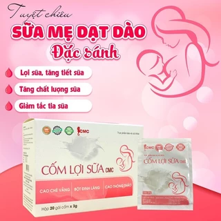 Cốm Lợi Sữa CMC hộp 20 gói  -sữa mẹ tràn trề ( mất sữa,loãng sữa, tắc tia sữa )