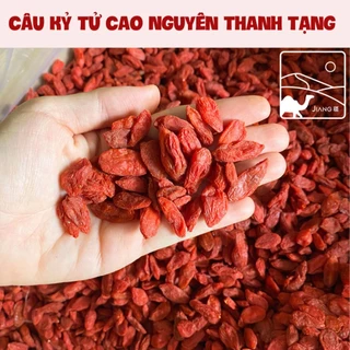 Kỷ tử đỏ Thanh Tạng thượng hạng hãm trà, chưng yến Jiang Hà Nội