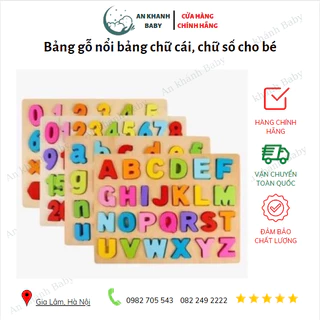 Bảng gỗ nổi bảng chữ cái, chữ số cho bé