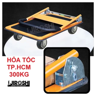 [Giao Hỏa Tốc ] Xe Đẩy Hàng Tải 300Kg JIROSHI Công Nghệ Nhật Bản.