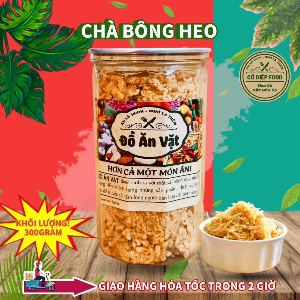 Chà Bông Heo Loại 1, Thịt Heo 100% Lon 300GR⚠️Lẻ = Sỉ ⚠️[FREE SHIP]TỪ ĐƠN 50K, [Loại Đặc Biệt] Hàng ngon nhà làm