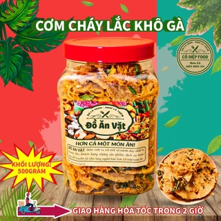 Cơm Cháy Lắc Khô Gà Hộp 500Gram [FREE SHIP] TỪ ĐƠN 50K, [Loại Đặc Biệt] Hàng Ngon Nhà Làm