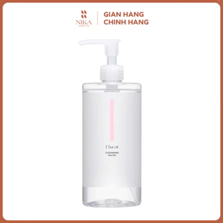 [Bản mới] Nước tẩy trang Chacott Cleansing Water Fullsize 500ml [Nika Story]