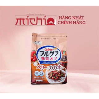 [Date 10/2024 ] Ngũ cốc Calbee cacao quả mọng, ngũ cốc dinh dưỡng Nhật Bản  Gói 600g