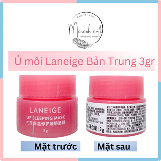 Mặt Nạ Ủ Môi Laneige 3gr - mặt nạ ngủ môi hỗ Trợ Dưỡng Ẩm, Giảm Thâm