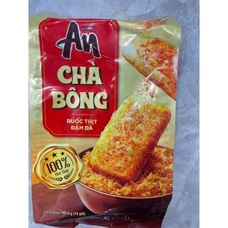 Bánh Gạo Nướng An Orion Vị Chà Bông ruốc thịt đậm đà (Gói 145,6g)