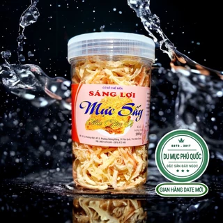 Mực Xé Sợi - Hủ 200g Đặc Sản Phú Quốc