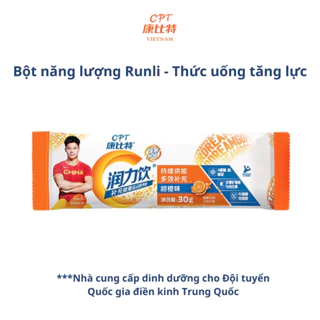 Bột năng lượng Runli thức uống tăng lực