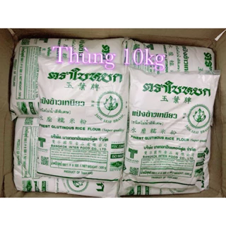 Tinh bột nếp Thái Lan gói 1kg