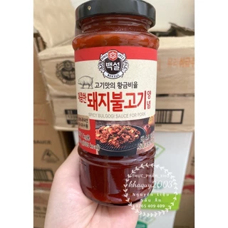 Sốt ướp thịt nướng Hàn Quốc Bulgogi CJ Beksul 290g - Nhập khẩu từ Hàn Quốc