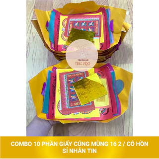 BỘ 10 Phần giấy cúng cô hồn / mùng 2 16 PHẦN NHỎ - Vàng mã Giác Ngộ