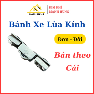 Bánh xe cửa lùa - cửa sổ đơn Matex, Bánh xe kính kép ( đôi ) cửa nhôm sắt