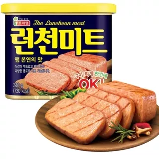 [ SET 2 HỘP] Thịt Hộp OK lotte / Hansung Hàn Quốc, thịt hộp Spam Hàn Quốc 340g- date 2026