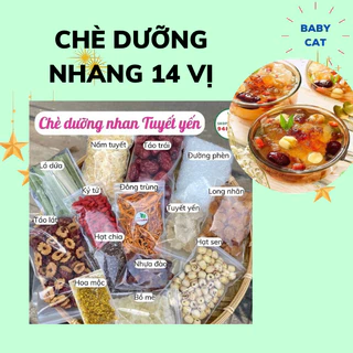 sét chè dưỡng nhang 500g size đại 14 vị