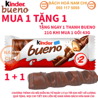 [1 GÓI] Bánh Xốp Socola Nhân Hạt Dẻ Chocolate KINDER BUENO 43gr x 2