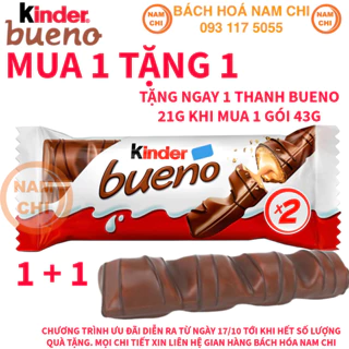 [1 GÓI 2 THANH] Bánh Chocolate Nhân Hạt Dẻ KINDER BUENO 43gr x 2