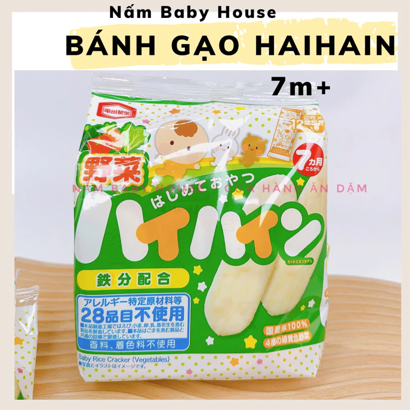 Bánh gạo Haihain Nhật Bản cho bé ăn dặm từ 7 tháng