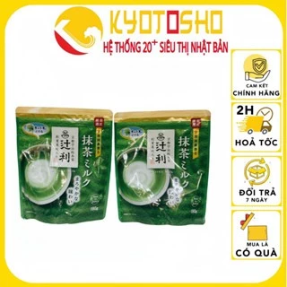 Bột trà xanh sữa Matcha Milk Nhật Bản 190g